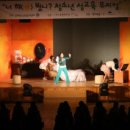 푸른약품 이미지