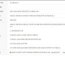주경야독관 네이버블로그