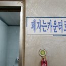 맥주창고 PUB 네이버블로그