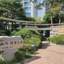 e편한 4차 이미지