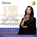 뷰티데이즈 슈가왁싱