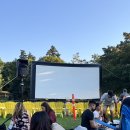 무료영화 상영 <드림걸즈> | [밴쿠버 일상🇨🇦] 스탠리 파크 무료 야외 영화 상영 다녀온 후기/Evo Summer Cinema/밴쿠버 홍대포차...