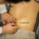 고현한의원 네이버블로그
