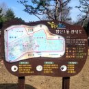 응암공원 이미지