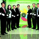 유한프라자 이미지