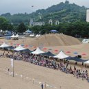 제8회 하동섬진강문화재첩축제 이미지