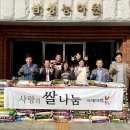 국제약품 이미지