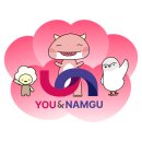 부산시 남구 착한가격업소 총정리