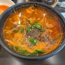 여주-0646 | <맛집 리뷰> 나진국밥 인천서구청점점 (국밥, 수육 평일 점심 방문) 내돈내산 후기