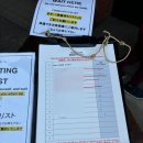 버밀리온 | 교토 후시미 이나리 신사 카페 :: Vermillion 버밀리온 카페 후기 브런치