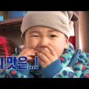 시골식백반 이미지