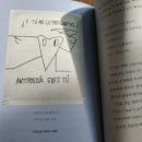 김현균 카카오 검색결과