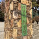 하나히어링보청기 동대문센터 이미지