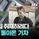 두눈 이미지