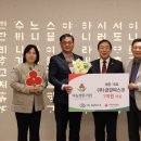 금강기업 이미지