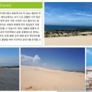 노바골프 이미지