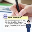 파란학원 - 동대문구 장한로28길 12 | 파란학원