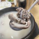 양주순대돼지국밥