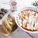 부에노떡볶이