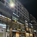 호차이니즈레스토랑 | [호차이니즈레스토랑] 알짬뽕 맛집! 야탑역 성남시청 맛집 런치 코스요리 데이트 가족 모임 중식맛집 추천