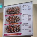 유담식당 | 용인 한정식맛집 유담들밥 방문 후기 반찬 무한리필 가성비 최고