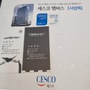 태양태권도장 이미지