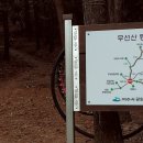 두암마을회관 이미지