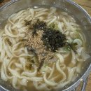 원칼국수 | [부산] 3천원 칼국수 영자면옥 내돈내산 후기 (영자면옥 본점/부전시장 맛집)