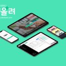 인사이트랩