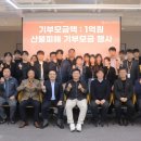 우리솔라에너지 이미지