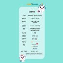 푸푸아일랜드 이미지