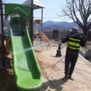 기성초교병설 네이버블로그