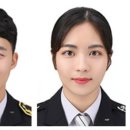 당진소방서(기지시119안전센터)