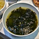 소문난자연산횟집 이미지