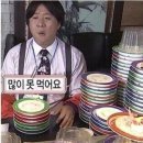 키즈콜