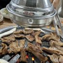 머슴숯불갈비 이미지