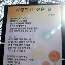 종로길 이미지