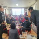 신산2리 경로당 이미지