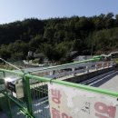 파주양돈단지(1) 이미지