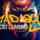 매드짐(MAD GYM) 이미지