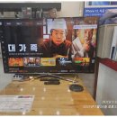 행복알뜰매장