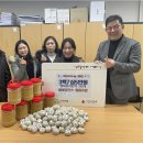 들꽃발전소 협동조합 이미지