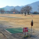 밀양파크골프장 이미지