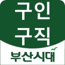 타이어테크 서부산점 이미지