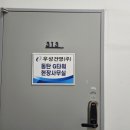 영천동-1 이미지