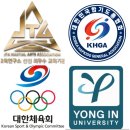 명품합기도 이미지