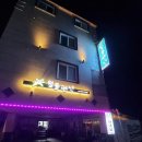 더27월풀펜션 이미지