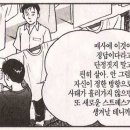J-0211 이미지