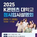 아이디캔디스튜디오 이미지