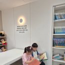 책나무송파위례독서논술학원